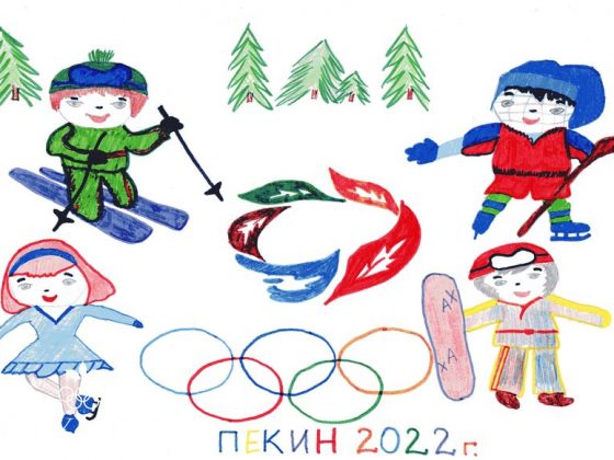 Победа, Хаткевич Артём, 7 лет, ГУО СШ №14 г.Новополоцка