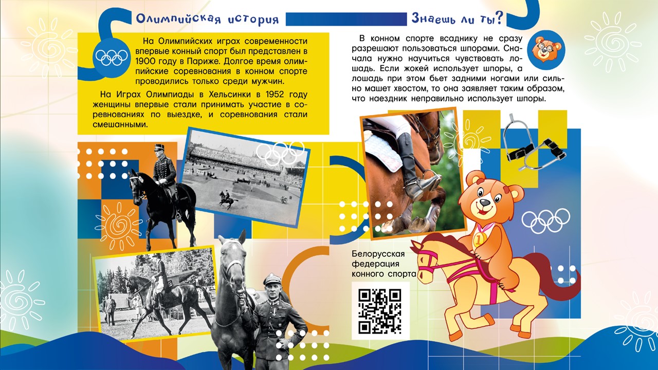 Слайд40