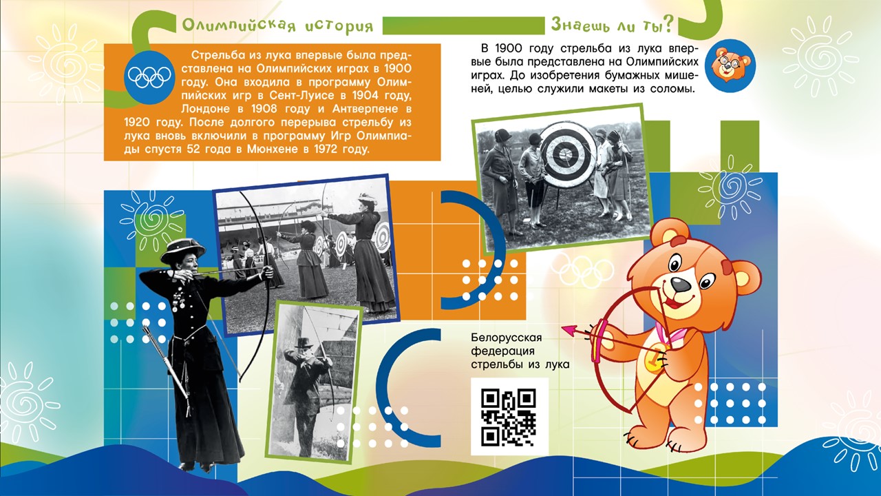 Слайд68