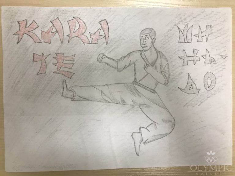 Турнир по карате, Кошуренко Артём, 11 лет, ГУО СШ №17, г.Гомель