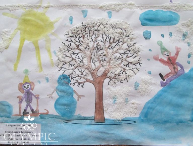 Зимние забавы, Габрусева Евгения, 6 лет, ГУО Дошкольный центр развития ребёнка «Вясёлка» г.Гомеля